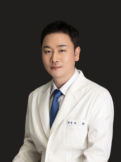 이완 원장